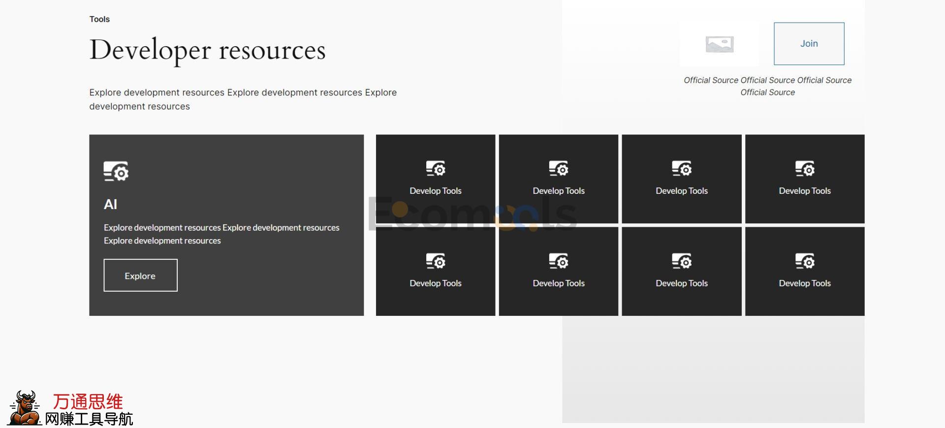 Elementor基础：Container（容器）和Layout（布局）详解