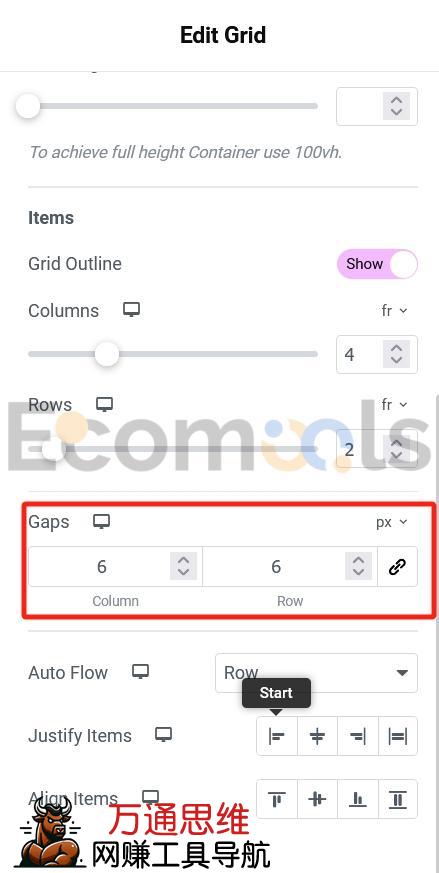 Elementor基础：Container（容器）和Layout（布局）详解