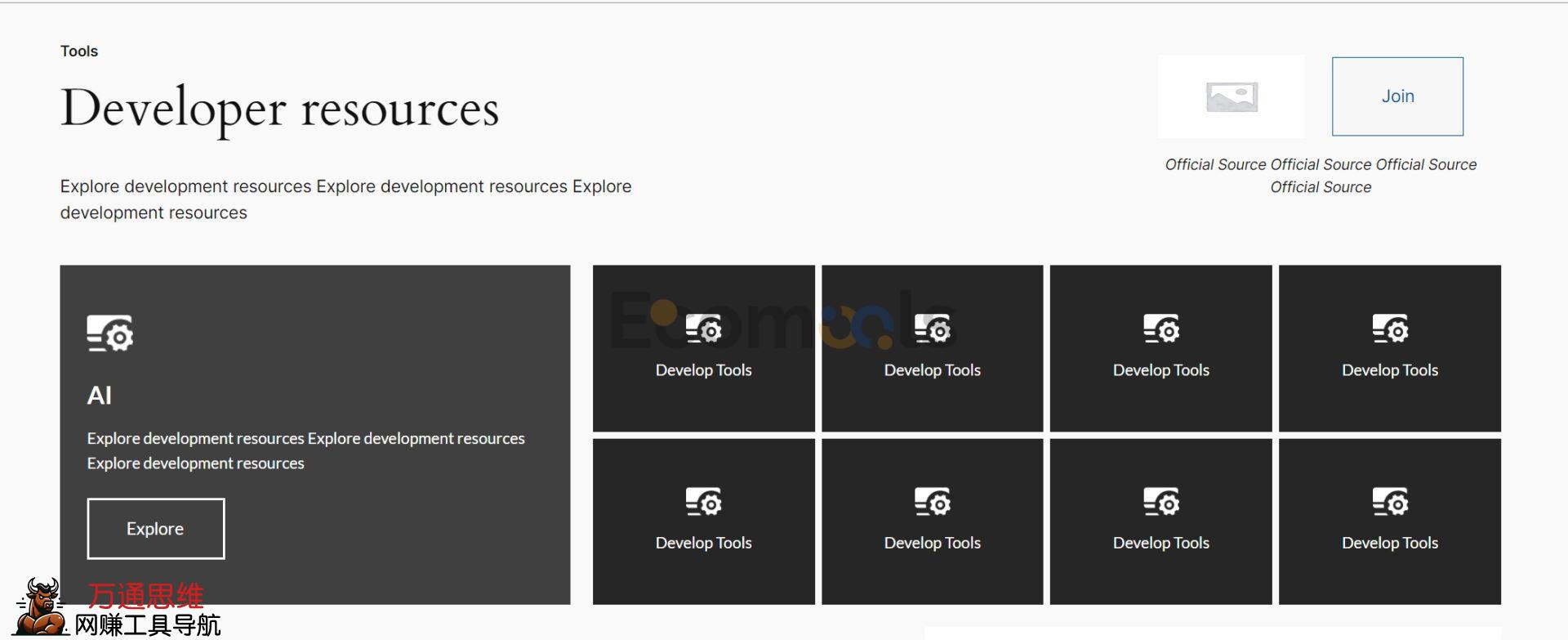 Elementor基础：Container（容器）和Layout（布局）详解