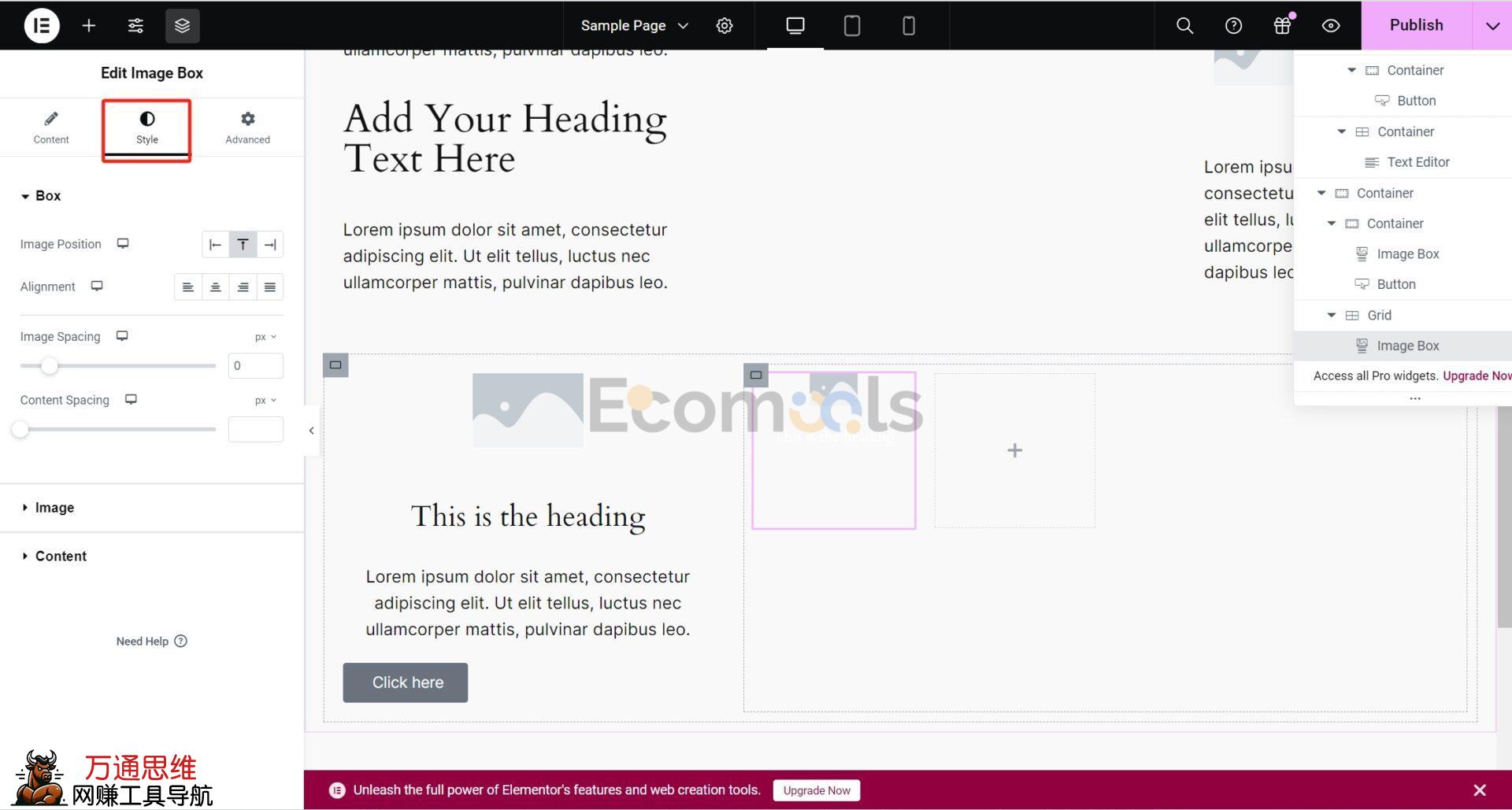Elementor基础：Container（容器）和Layout（布局）详解