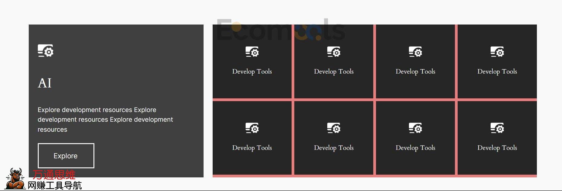 Elementor基础：Container（容器）和Layout（布局）详解