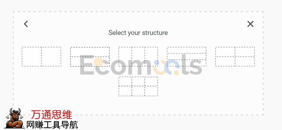 Elementor基础：Container（容器）和Layout（布局）详解