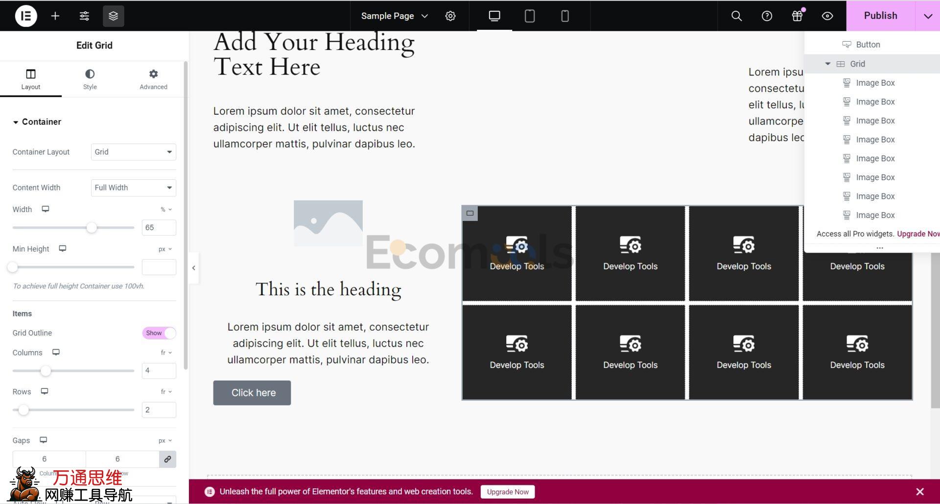 Elementor基础：Container（容器）和Layout（布局）详解