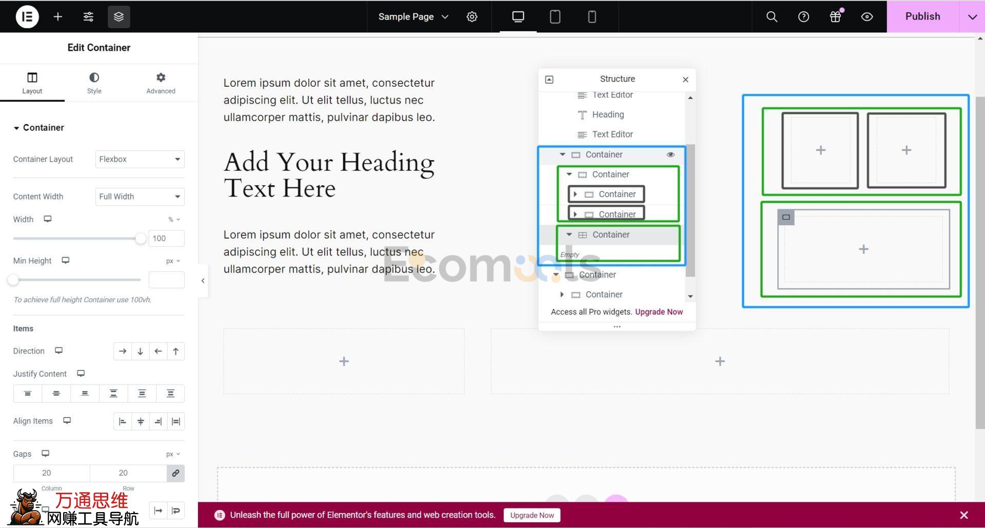 Elementor基础：Container（容器）和Layout（布局）详解