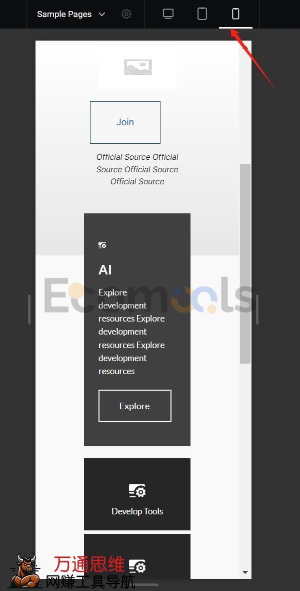 Elementor基础：Container（容器）和Layout（布局）详解