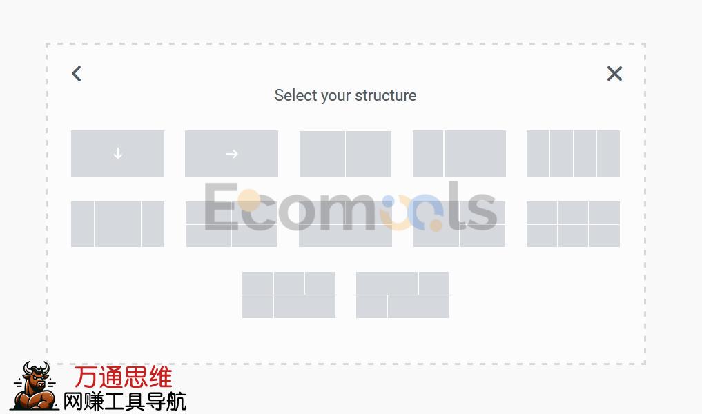 Elementor基础：Container（容器）和Layout（布局）详解